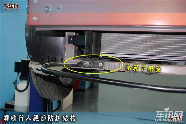 雪佛兰赛欧隔音差,雪佛兰赛欧故障率高吗