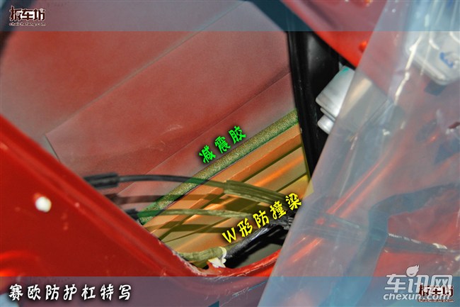 雪佛兰赛欧隔音差,雪佛兰赛欧故障率高吗