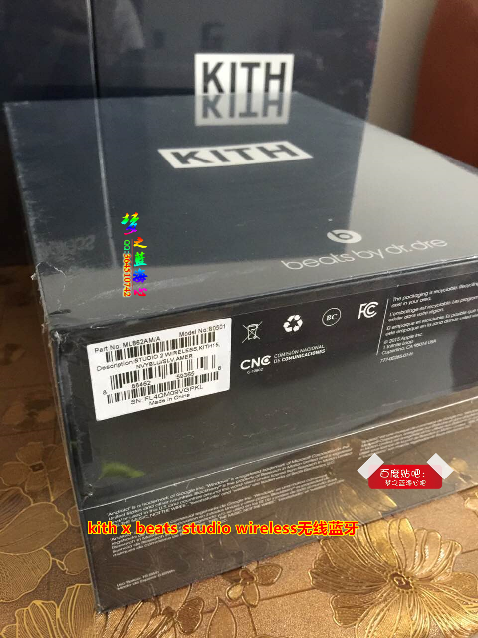 beats联名wireless,beatsstudiowireless3联名