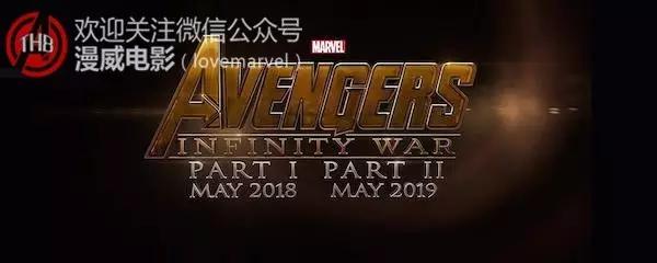 漫威第三阶段观影顺序,漫威电影宇宙三阶段完整时间线