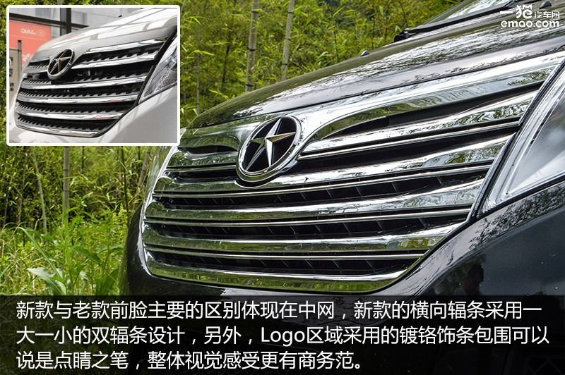 商务车家用江淮,商务居家两不误