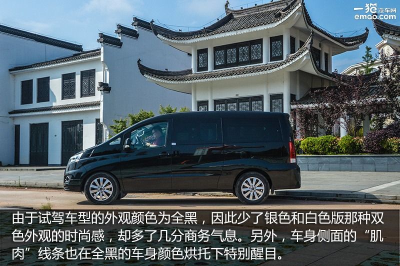 商务车家用江淮,商务居家两不误