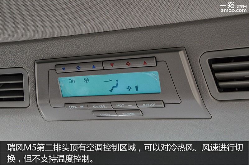 商务车家用江淮,商务居家两不误