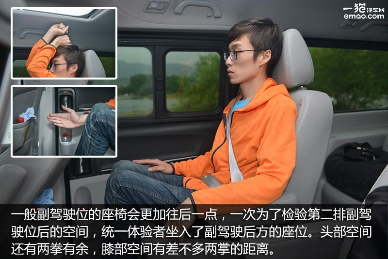 商务车家用江淮,商务居家两不误