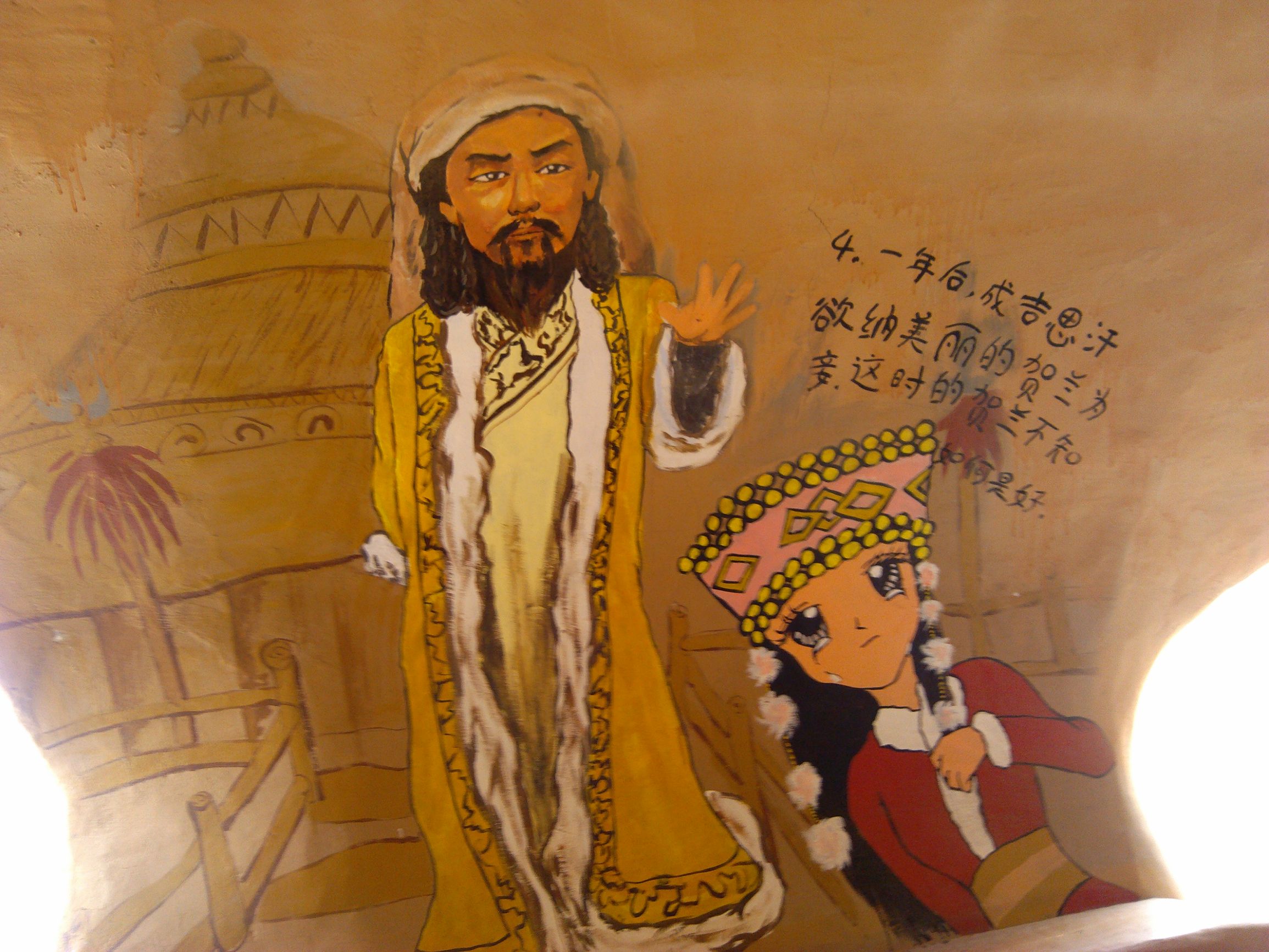 狂撒狗粮虐单身狗,银川精品一日游