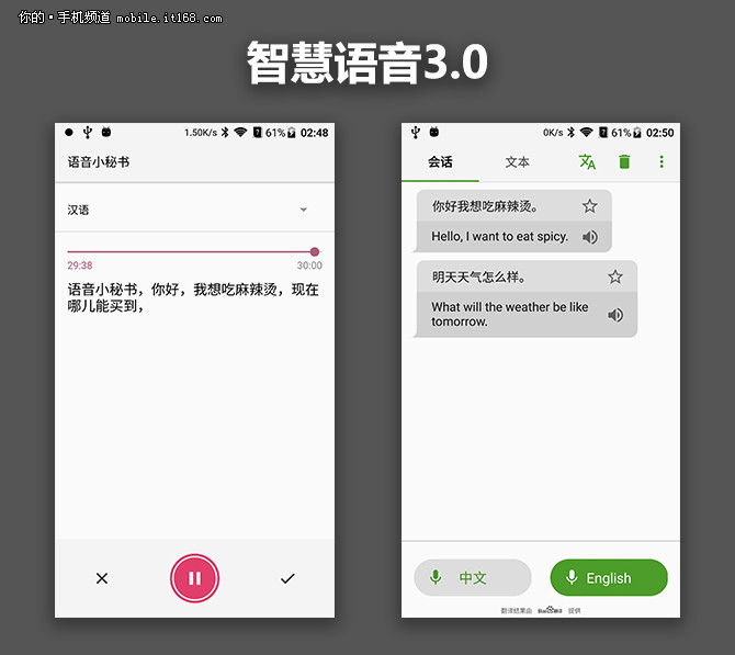 中兴天机7max音质对比中兴天机7,中兴axon天机7值多少钱