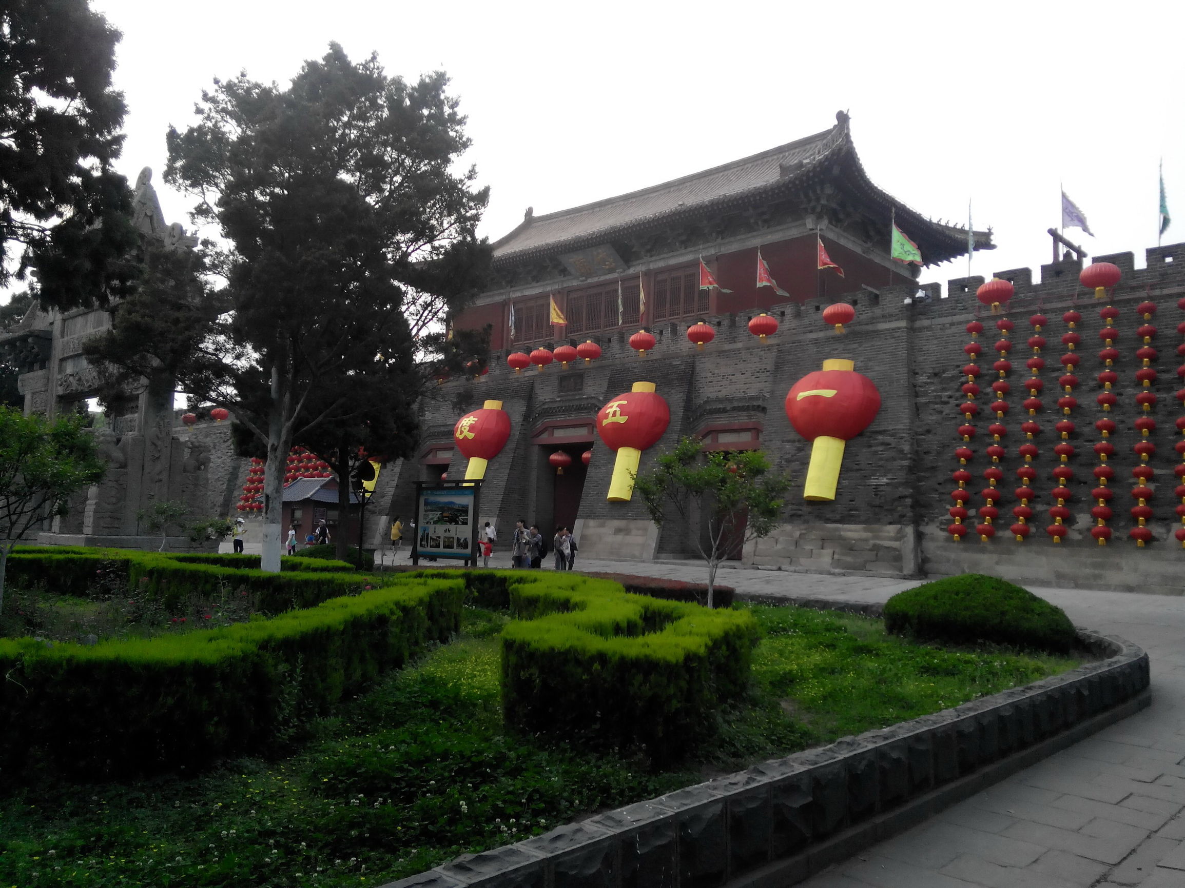 天津去泰山自由行攻略,天津泰山旅游攻略自助游