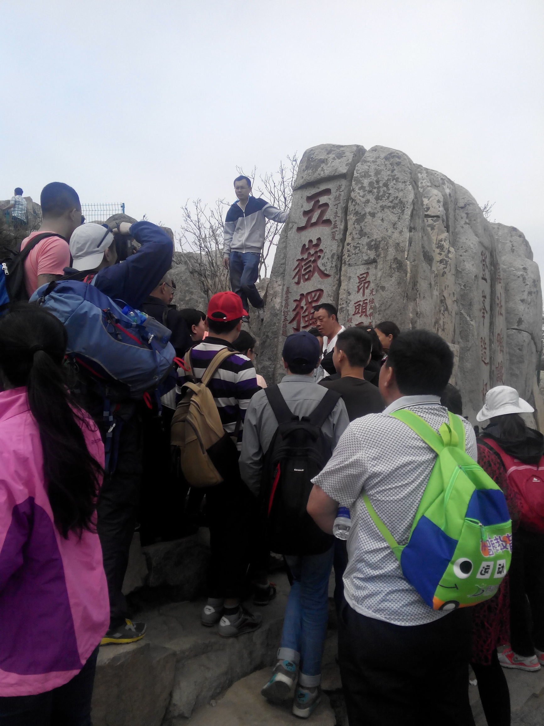 天津去泰山自由行攻略,天津泰山旅游攻略自助游