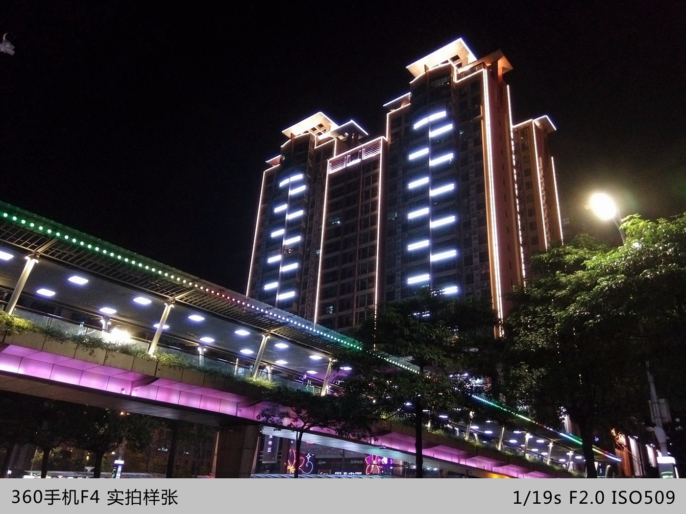 魅蓝3e手机,千元机推荐魅蓝3