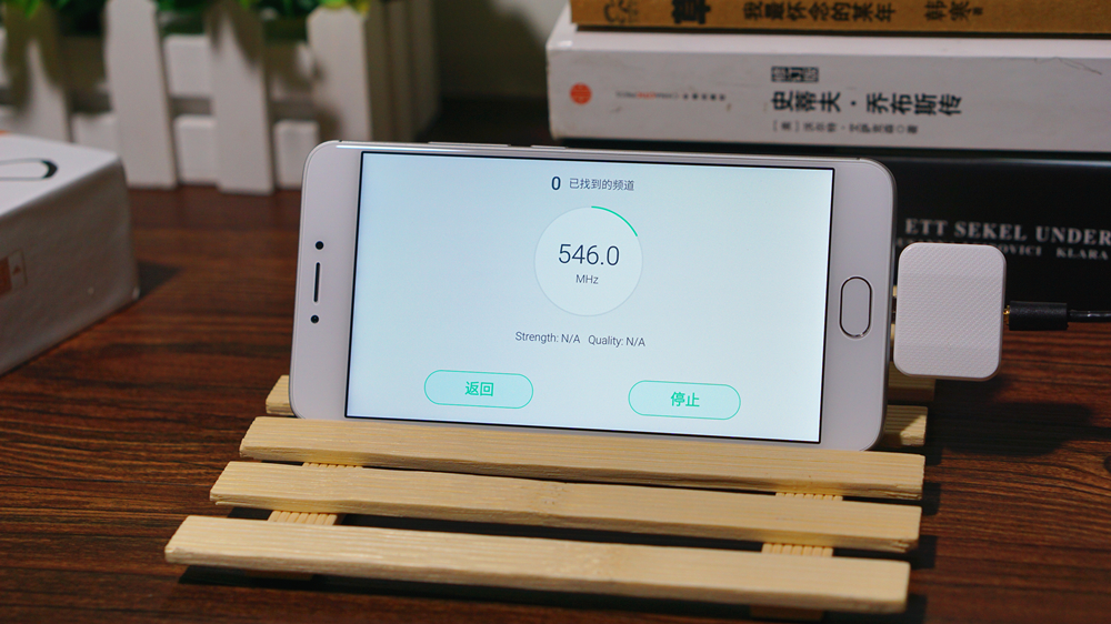 手机免费在线看电视直播的方法,不用流量免费看电视直播的软件