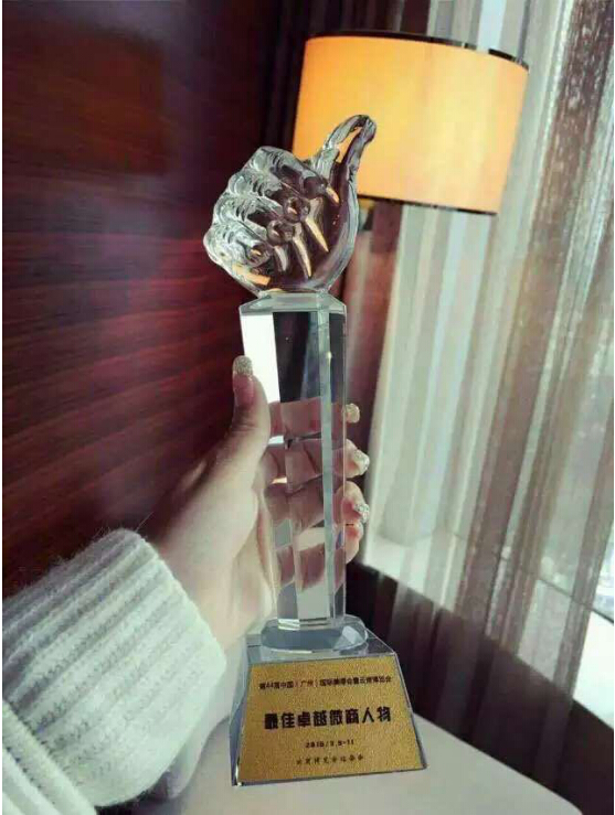 梵希女神团网红微商宝妈成功记：创新才会赢