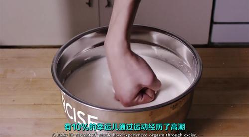 浪来了为什么要往水里钻,浪来了故事完整版儿童