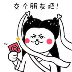 浪来了为什么要往水里钻,浪来了故事完整版儿童