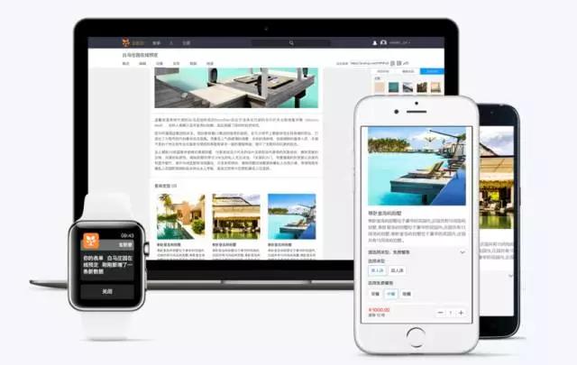 微信运营方案模板,微信公众号h5运营方法