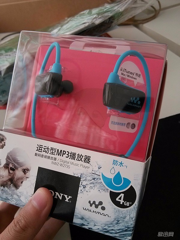 潜水防水的mp3,索尼的防尘防水