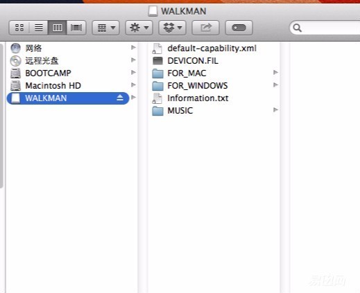 潜水防水的mp3,索尼的防尘防水