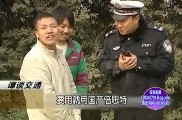 那个穿着制服、说着川普，却红到岛国的成都男子，原来是他！