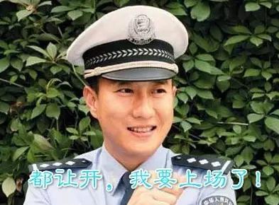 那个穿着制服、说着川普，却红到岛国的成都男子，原来是他！