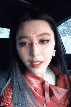 范冰冰杨颖刘涛高圆圆,杨颖刘涛美照