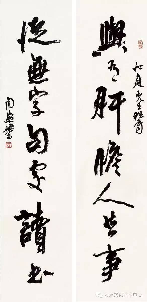 周慧珺行书上善若水书法作品欣赏,周慧珺行书千字文全文完整版