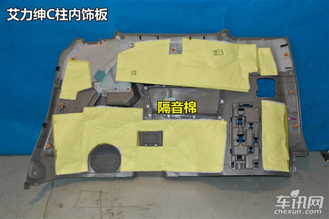 日系车门防护/做工汇总品牌有别品质无别