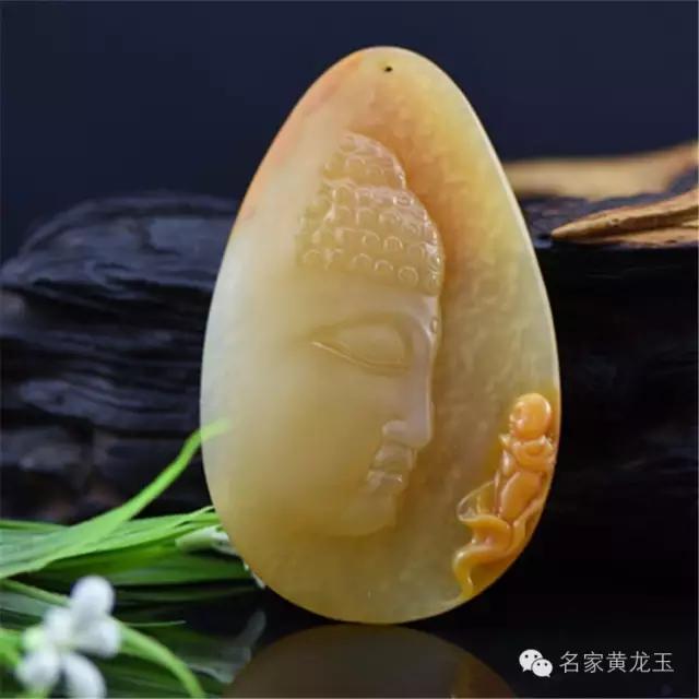 黄龙玉为什么有小坑,黄龙玉经典18问解惑