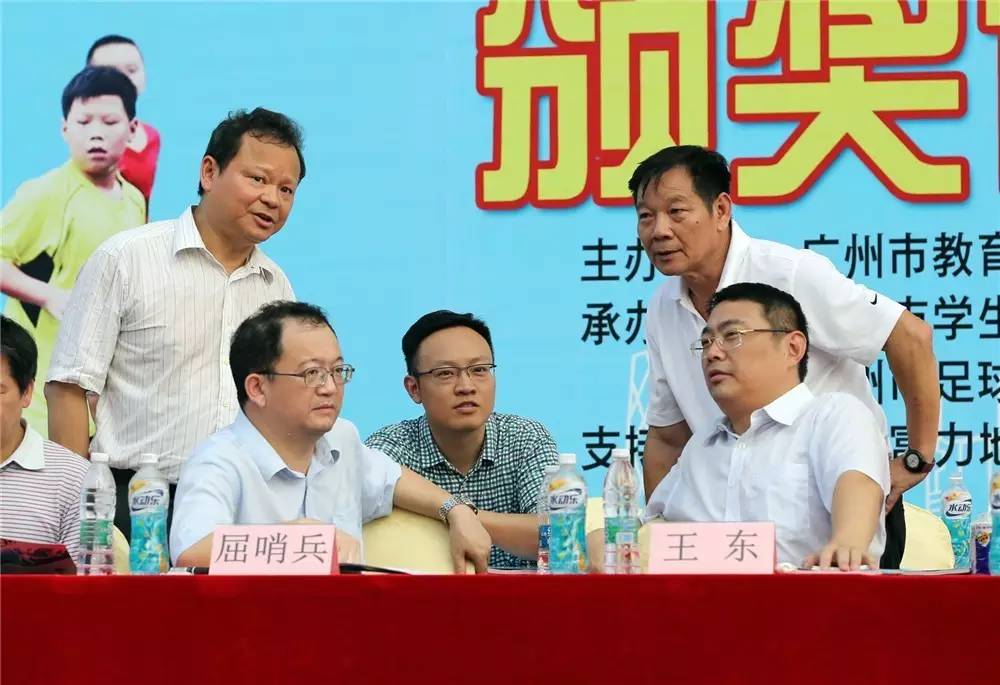 富力杯总决赛圆满落幕｜全国最大校园联赛，孕育下一个广州本土球