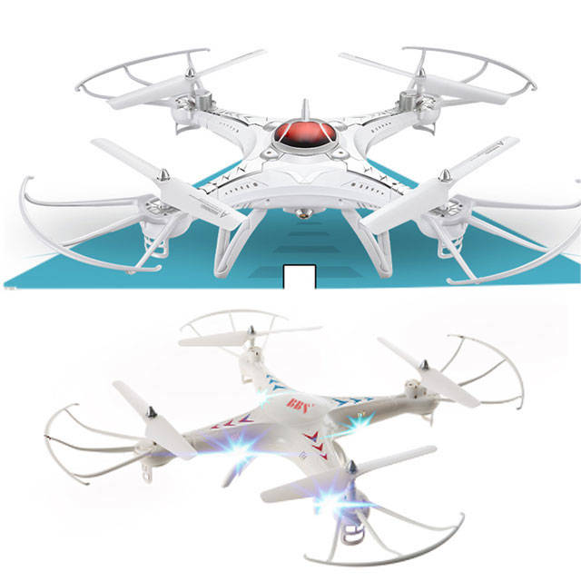 遥控玩具儿童节快到了快来抢购吧,儿童玩具六一限时秒杀