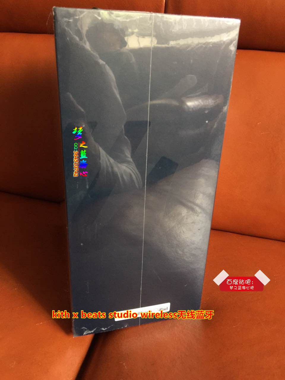 beats联名wireless,beatsstudiowireless3联名