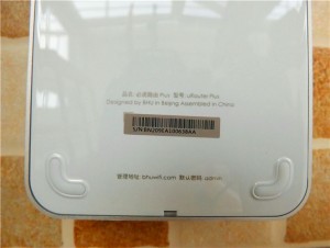 WiFi像空气一样存在——必虎路由PLUS评测