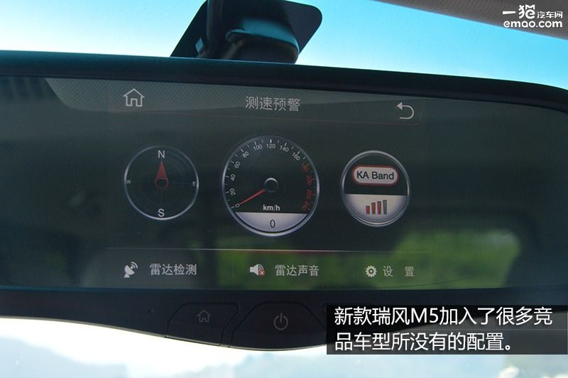 商务车家用江淮,商务居家两不误
