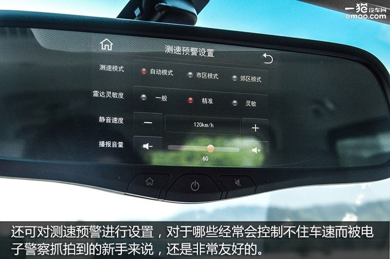 商务车家用江淮,商务居家两不误