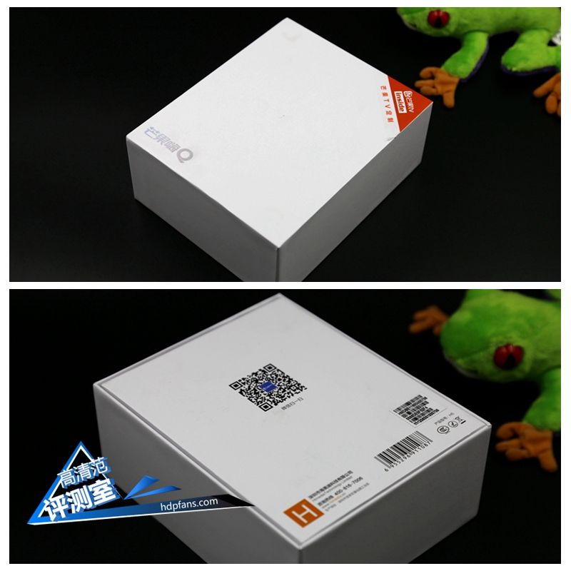 海美迪芒果嗨q2升级,海美迪芒果嗨q机顶盒