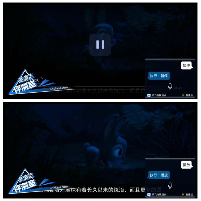 海美迪芒果嗨q2升级,海美迪芒果嗨q机顶盒