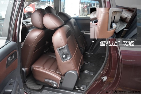 海马v70的优点和缺点,比较真实的试驾