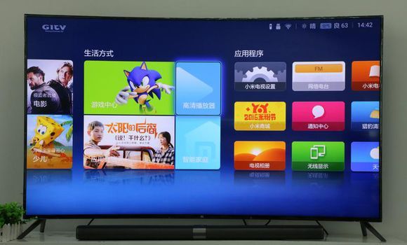 小米电视怎么看央视与地方台直播,小米电视怎么看电视台直播免费