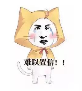 哪些奢侈品是地摊货,你以为的奢侈品只是别人的日用品