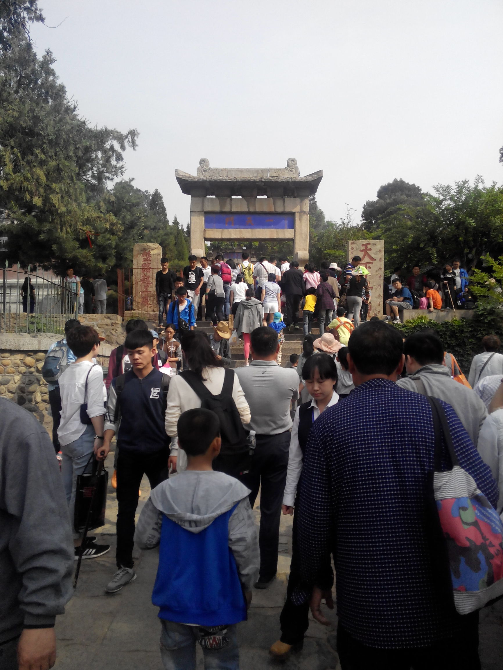 天津去泰山自由行攻略,天津泰山旅游攻略自助游