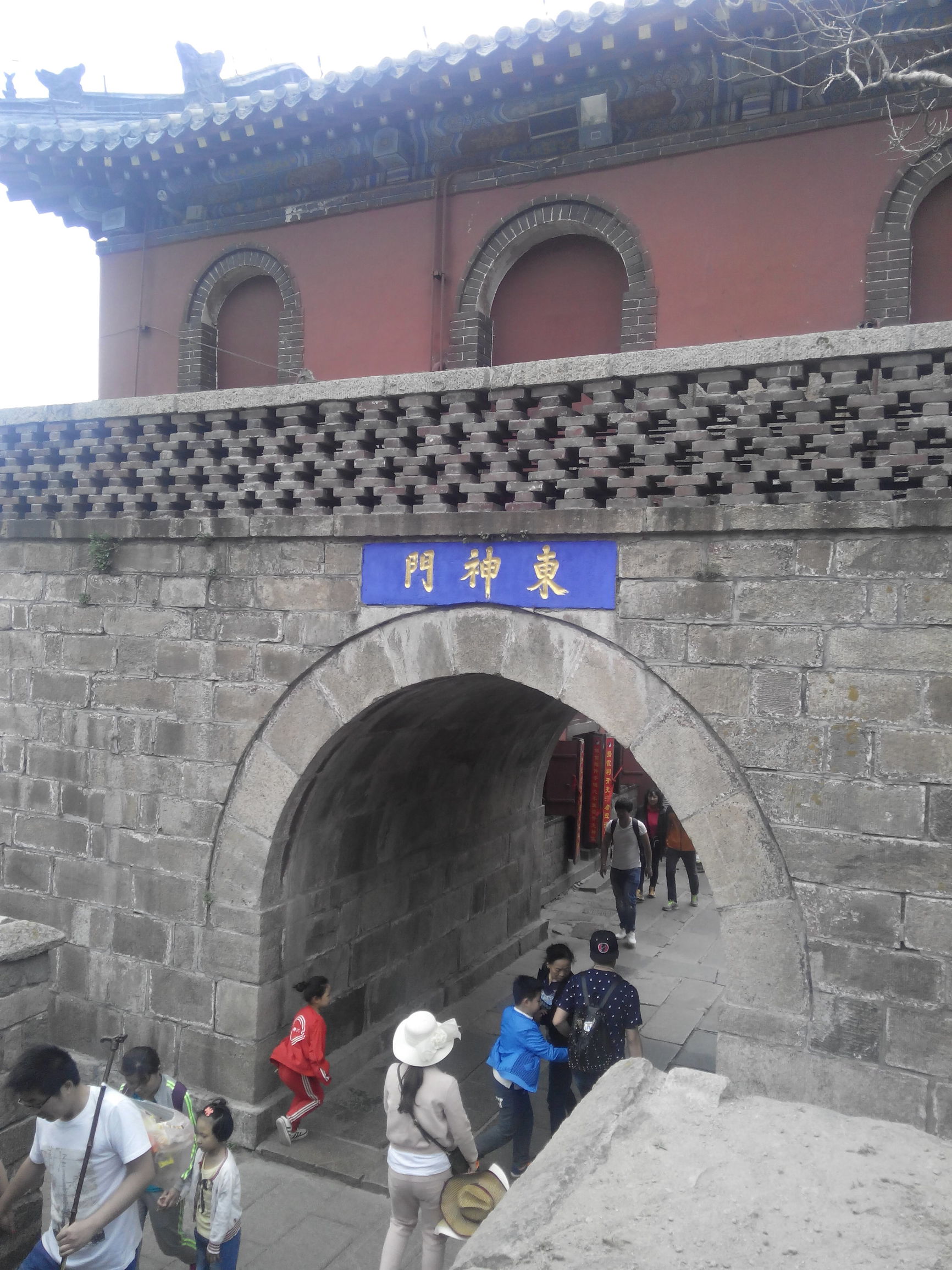 天津去泰山自由行攻略,天津泰山旅游攻略自助游