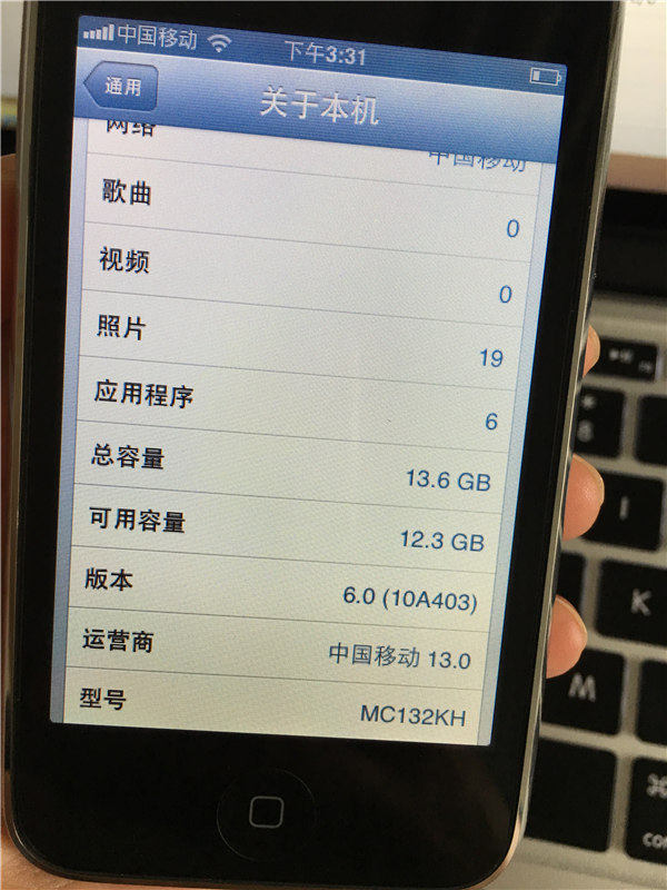 一部iphone的价格可以买到什么,39块9一台苹果iphone你们敢买吗