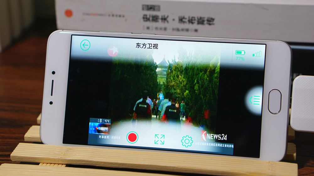 手机免费在线看电视直播的方法,不用流量免费看电视直播的软件