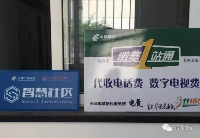 将“它”和智慧联系在一起？瞬间生活幸福指数飙升！