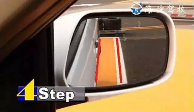 倒车入库怎么样才是标准入库,倒车入库满分通过方法请收藏