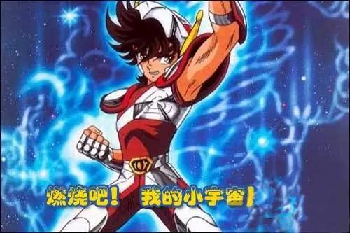 最经典的动漫人物,各种经典的动漫人物