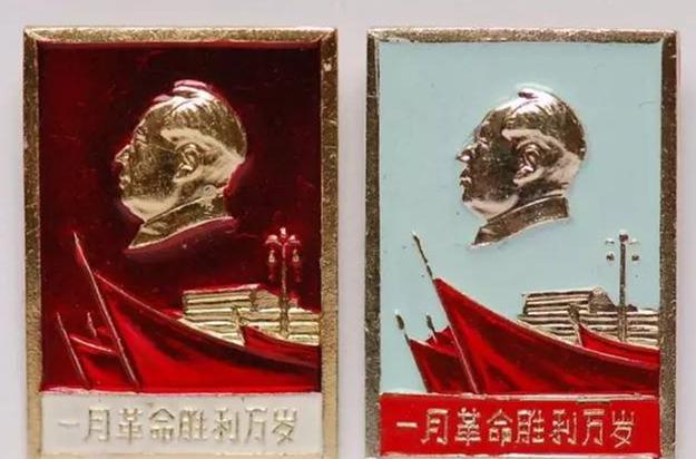 它神奇到可以让光线拐弯，毛主席像章都曾用它制作