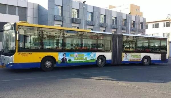 周杰伦跟李晨,周杰伦和李晨谁地位高