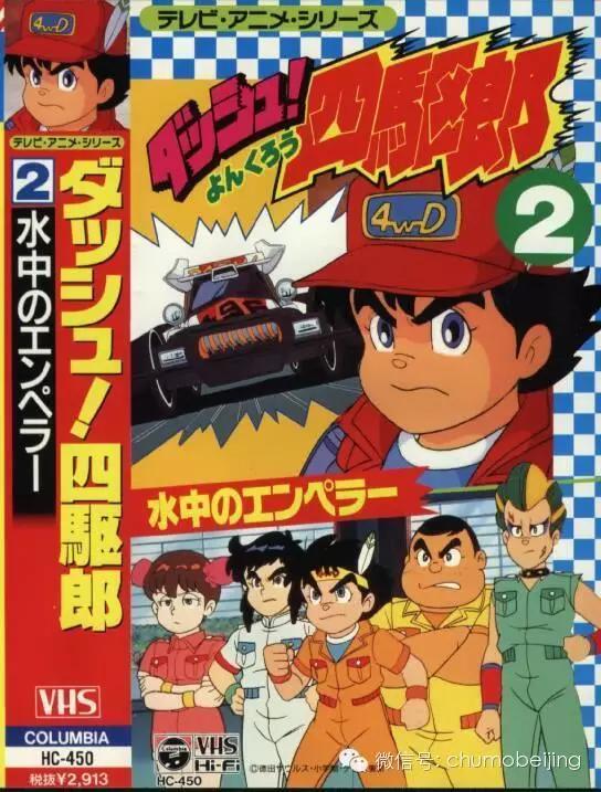 小时候住过地方满满的回忆,满满的小时候的回忆