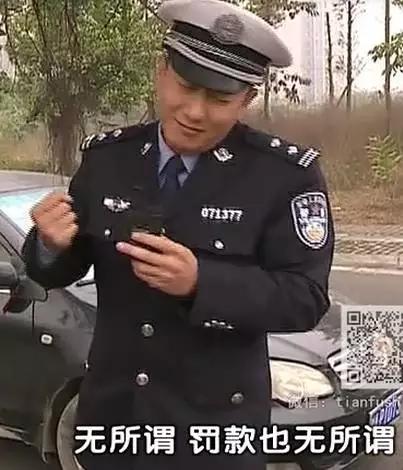 那个穿着制服、说着川普，却红到岛国的成都男子，原来是他！