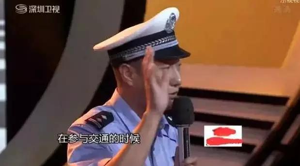 那个穿着制服、说着川普，却红到岛国的成都男子，原来是他！