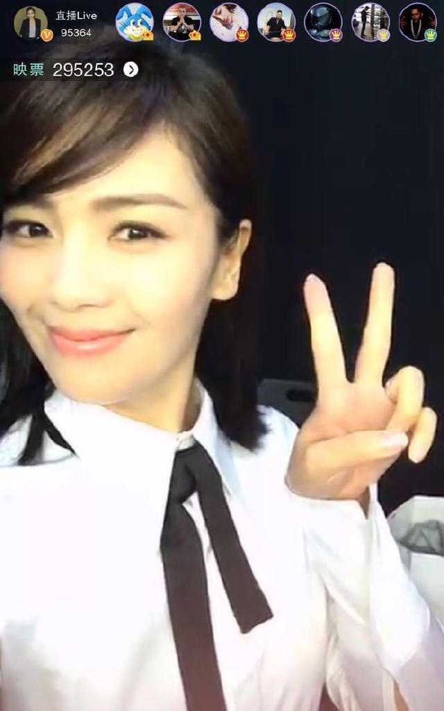 范冰冰杨颖刘涛高圆圆,杨颖刘涛美照